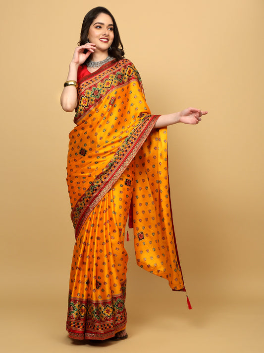 Yellow Brightmoss Bliss